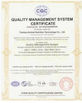Porcellana Guangzhou Tianhe District Zhujishengfa Construction Machinery Parts Department Certificazioni